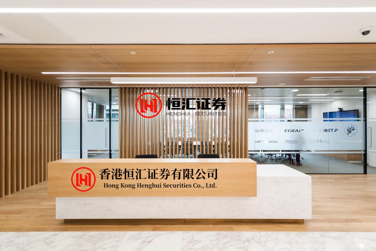 搭搭网 年内首家省级农商行诞生：甘肃农商行注册资本超449亿，7名股东中6席为省属国企